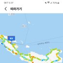 블루오션2민박 이미지