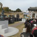 장영실과학동산 이미지