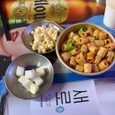[경기/미사 치킨] 삼덕통닭 미사점 내돈내산 후기 메뉴 주차 삼미통닭 야장 축구 야구치맥 추천