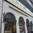 김영모과자점 - 강남구 대치동 | 서초 / 김영모과자점 서초그랑자이점, 모카롤 후기