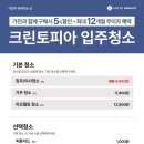 관저세탁크리닝 네이버블로그