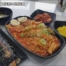 김가네 - 영등포구 영중로 145 | 김가네