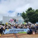 2025 순천 댕댕트레인 이미지