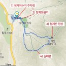 (송년 정기산행) 2024년 12월 14일(토) 포천 청계산 이미지