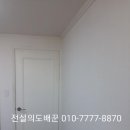 하나실크