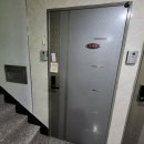 철인부동산공인중개사사무소 이미지