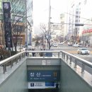 2호선 장산역 11번출구 이미지