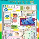 7월 4주 가정통신문 이미지