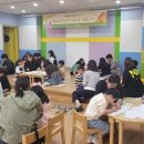 봄봄유치원 이미지