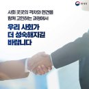 자동차 생산 및 중고차 판매 정보 홈페이지 이미지