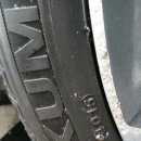 (주)타이어럭셔리 이미지