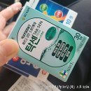 선운포도약국 | 광주 광산구 약국 추천 TOP 6곳, 열린 약국, 토요일, 일요일, 공휴일, 심야