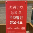 스타벅스 안양역R | 안양시 만안구 카페 맛집] ‘스타벅스 안양역R점’ 안양시 유일한 스타벅스 리저브 내돈내산 후기...
