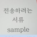 전문약국 이미지