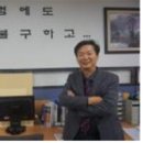 케이엠산업㈜ 이미지