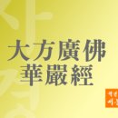 금강당 - 제천시 풍양로 108 | 금강당
