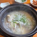 한잔땡겨U
