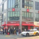 미스터피자남포점 | [서면 맛집-이재모 피자]부산 피자 맛집,이재모 피자 크러스트 웨이팅 후기(이재모피자서면)