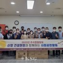 진해종합사회복지관 이미지