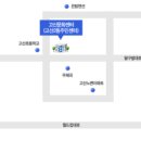 의상디자인 주말/중급 이미지
