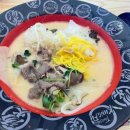 탕화쿵푸마라탕 금촌점 이미지