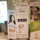 역삼옥스치과 이미지