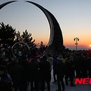 한국수산업경영인삼척시연합회