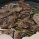 참맛한우 이미지