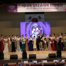 뷰티코리아 네이버블로그