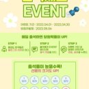 상화원 한국빌라 이미지