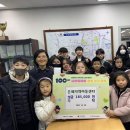 은혜지역아동센터 이미지