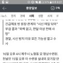 명상원