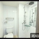 리시온관광호텔 네이버블로그