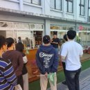 대일여관 이미지