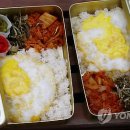 도시락 - 용산구 | 도시락