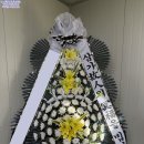 현대장례식장 | 덕진구 전주현대장례식장 부고화환｜갑작스러운 부고에 마음을 전한 근조화환 후기