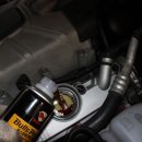 옐로우오토모티브 이미지