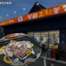 신정농장 이미지