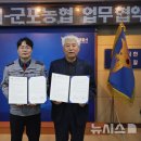 군포경찰서 이미지