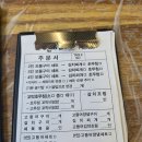 (주)선굼터 네이버블로그
