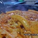 뽀뽀떡볶이 이미지