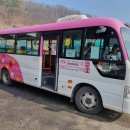 동두천시 교통약자(특별교통수단) 이동지원센터 이미지