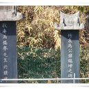 충정영당 네이버블로그