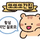 백년가마솥옛날통닭 이미지