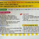 망원떡갈비