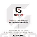 설가스포츠 이미지