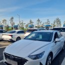 제주공항렌트카 이미지