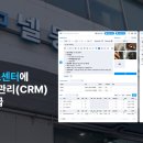 플러스동물의료센터 이미지