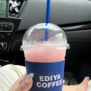 나봄리조트 이미지