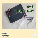 [타미힐피커 베이직 PK 티셔츠] 36개월 남아 구매 후기